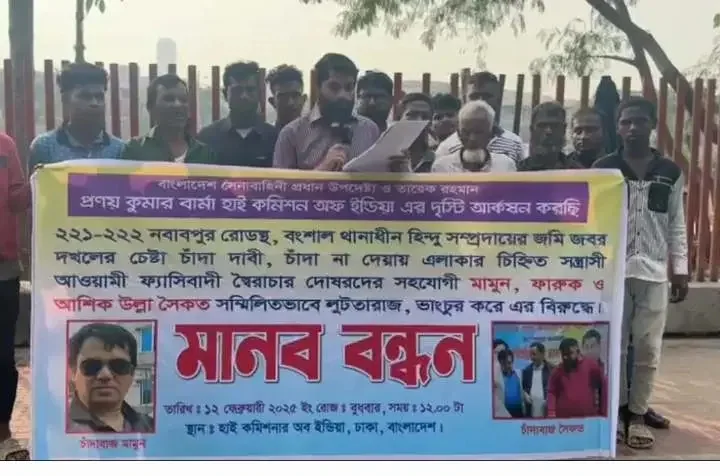 ভালুকাকে হারিয়ে জেলার সেরা ফুলপুর, গোল্ডকাপ ফুটবলে চ্যাম্পিয়নের মুকুট