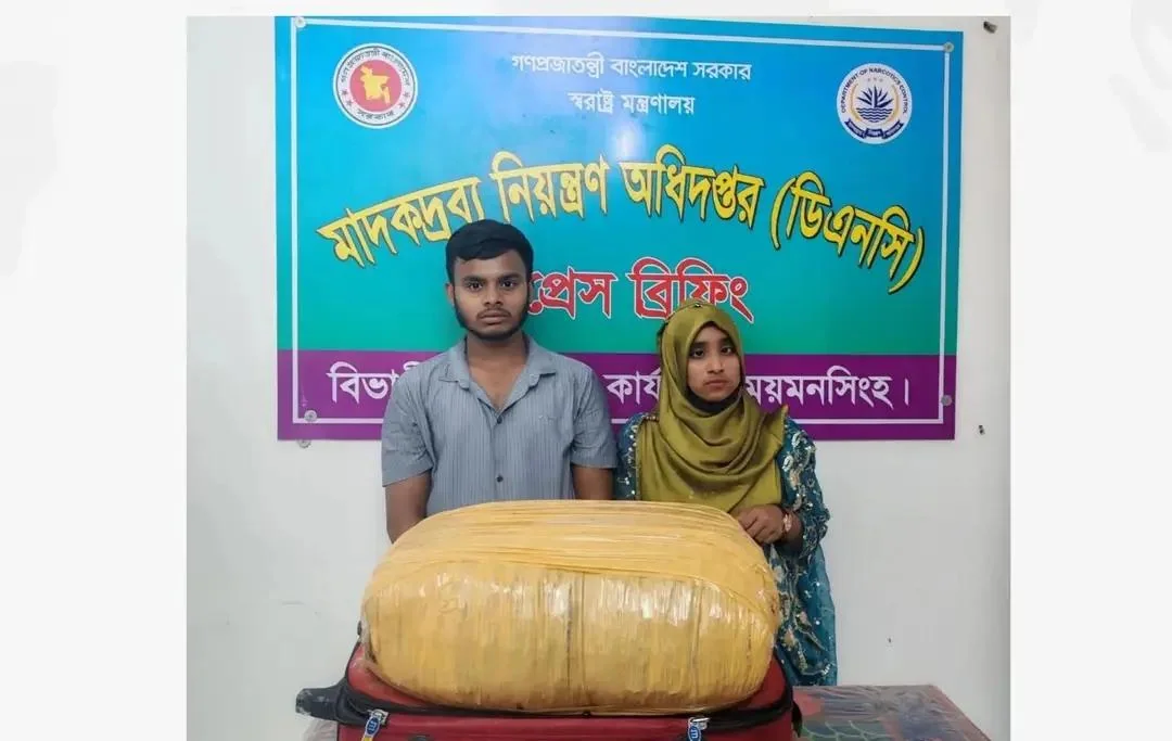 Couple Arrested with 8 Kg of Cannabis