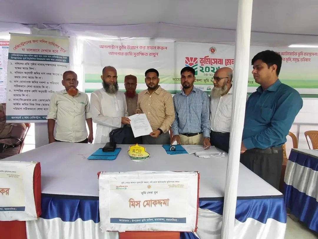 Land Service Fair-2026 is taking place in Tarakanda: Service recipients are satisfied with instant services